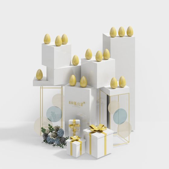 Elegant Low Polygon Gift Box 3D model