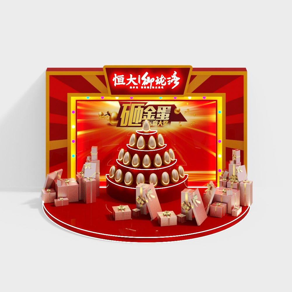 Shelves/Booths/Showcases