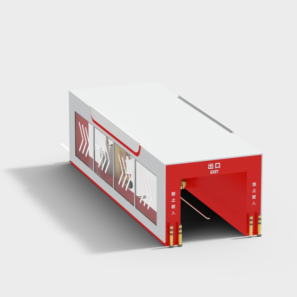 Auto repair shop automatic car washing machine