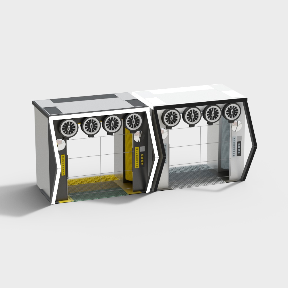 Self-service car wash