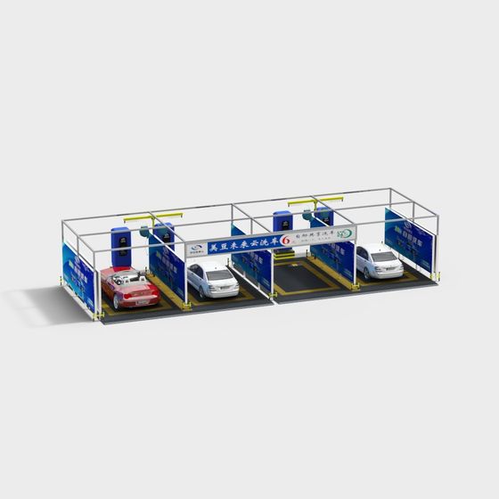 Stylish Self-Service Car Wash Station 3D model