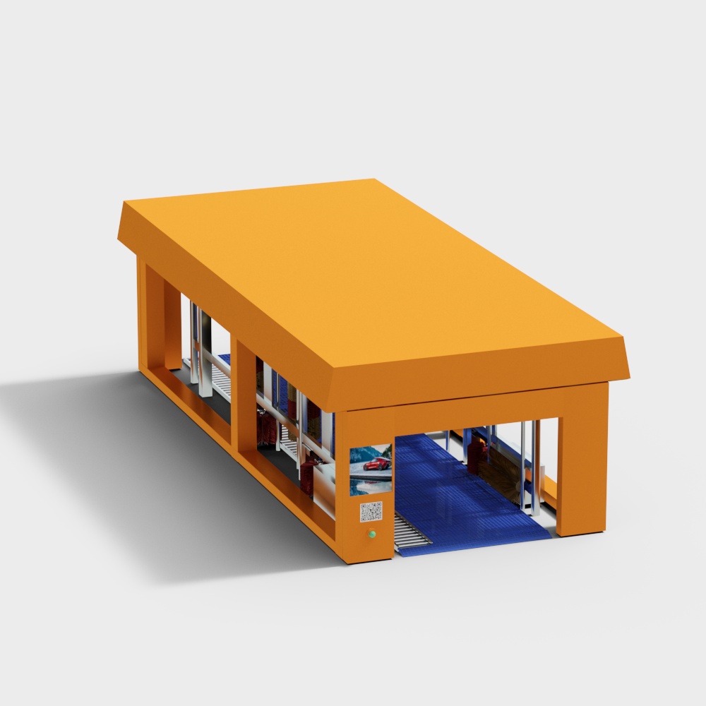 automatic car washing machine