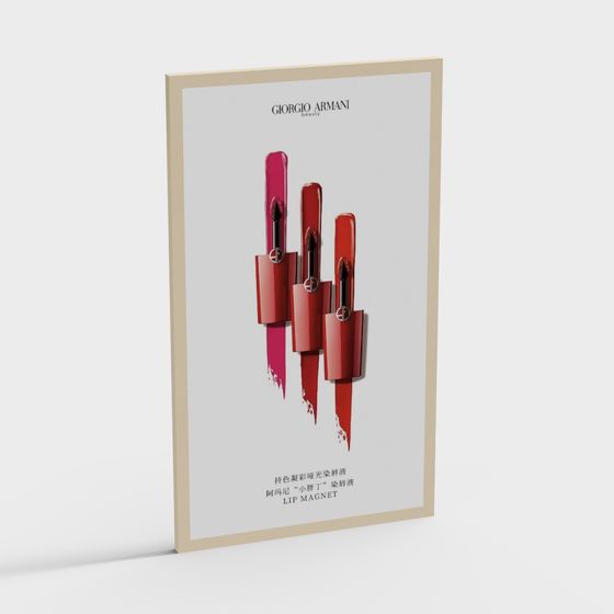 Stylish Red Lipstick 3D model Inspired by Giorgio Armani Beauty