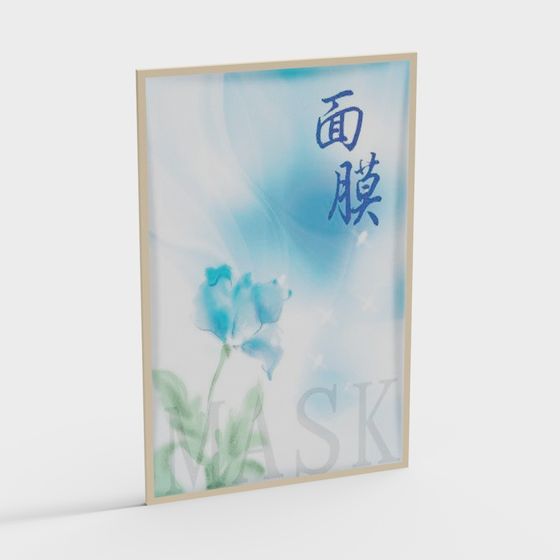 Elegant Low-Poly Face Mask 3D model Design