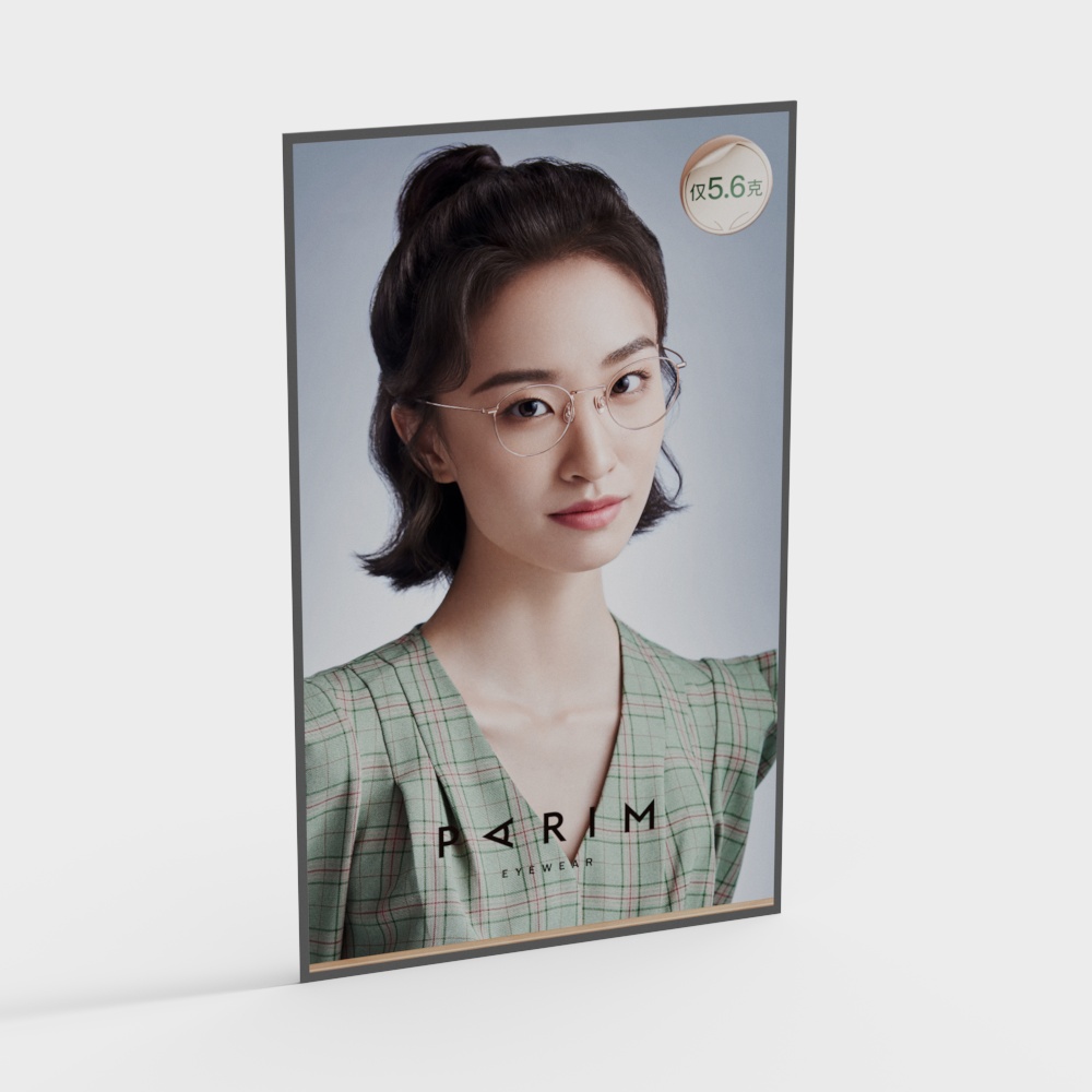 Stylish Low Poly Glasses 3D model for Creative Projects