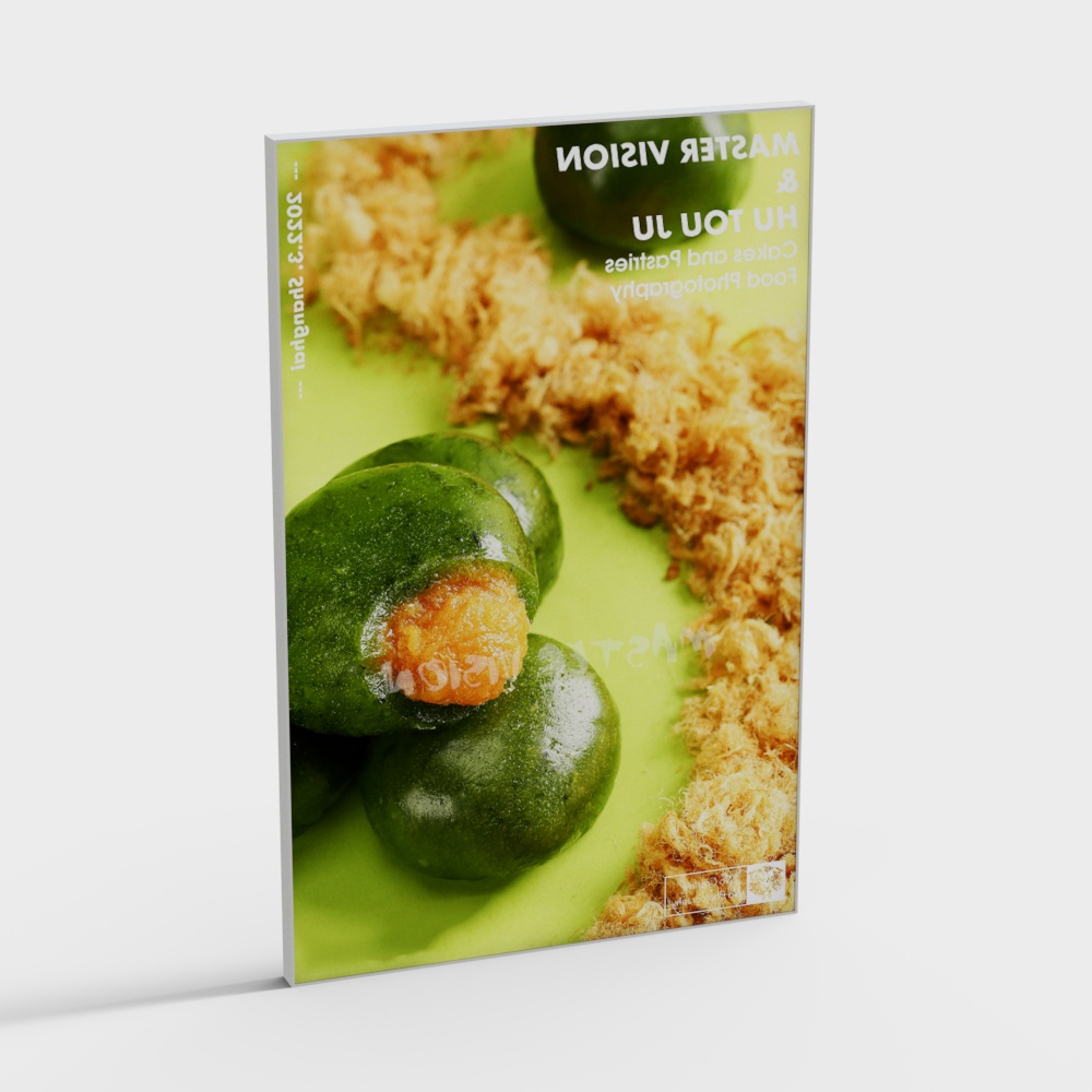 Restaurant billboard poster