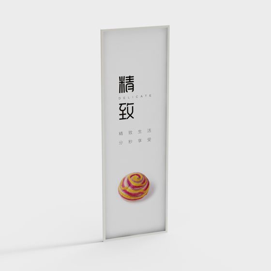 Delicate Display 3D model