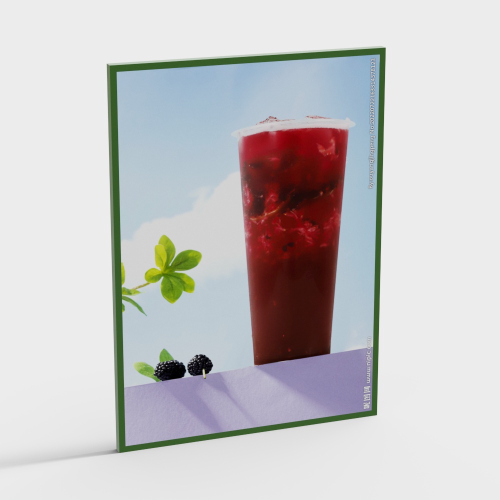 Restaurant billboard poster