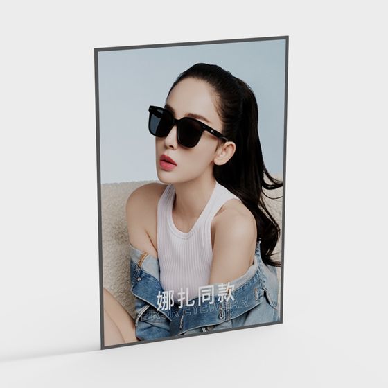 Stylish Low-Poly Eyewear 3D model