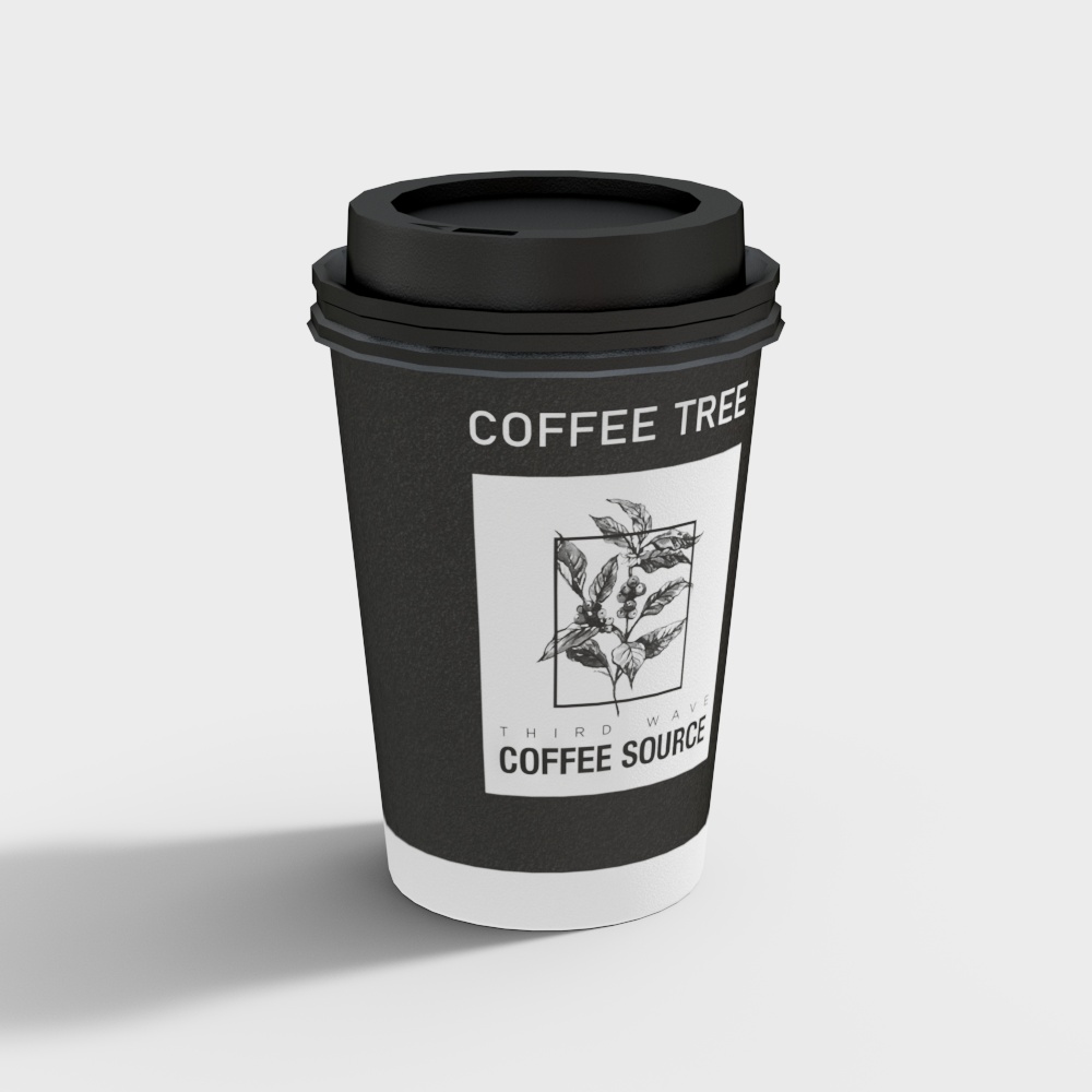 Stylish Travel Coffee Cup 3D model