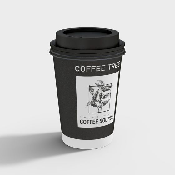 Stylish Travel Coffee Cup 3D model