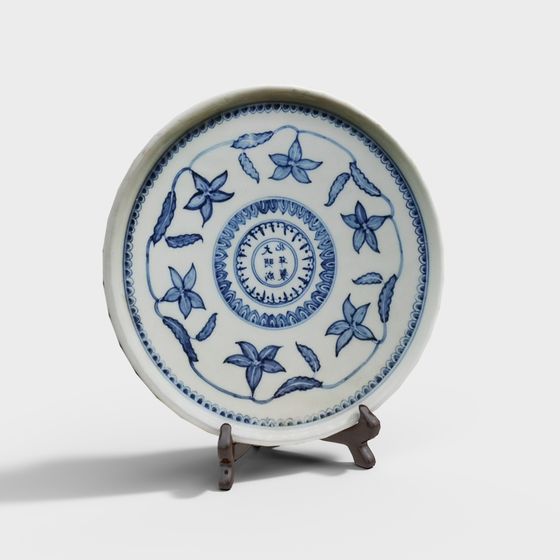 Elegant Qinghua Porcelain Plate 3D model