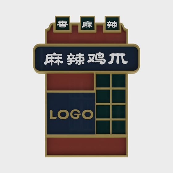 Oriental Style Low-Polygon Snack Shop 3D model