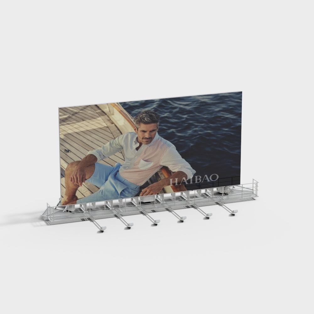 Large outdoor single-sided billboard