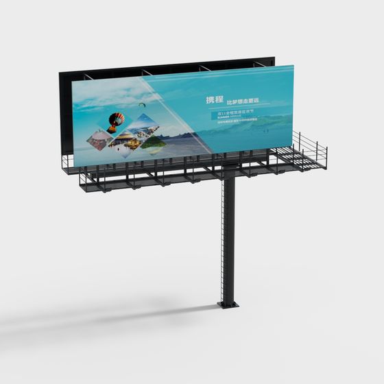 Modern Billboard 3D model for Urban Landscapes