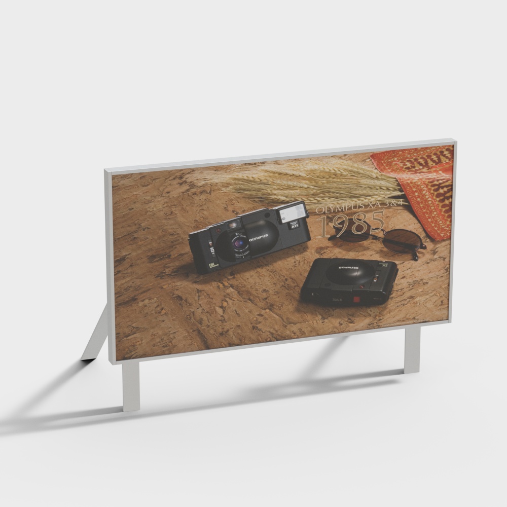 Large outdoor billboard