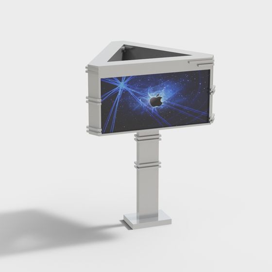 Futuristic Tower 3D model