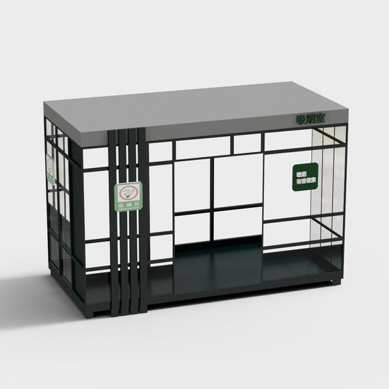 Modern Low-Polygon Smoking Room 3D model