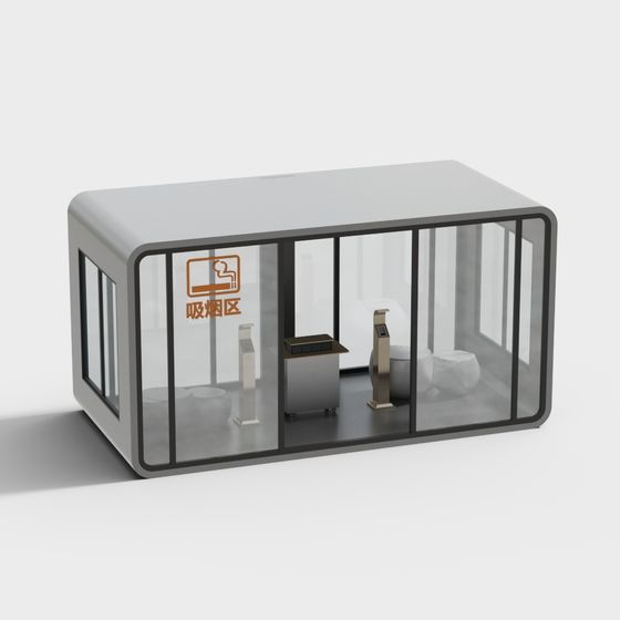Modern Smoking Area 3D model