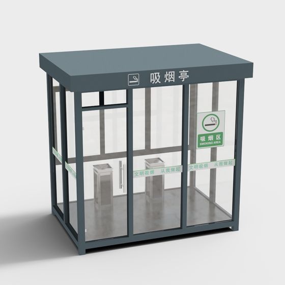 Modern Smoking Pavilion 3D model