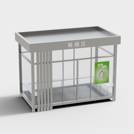 Modern Smoking Area 3D model