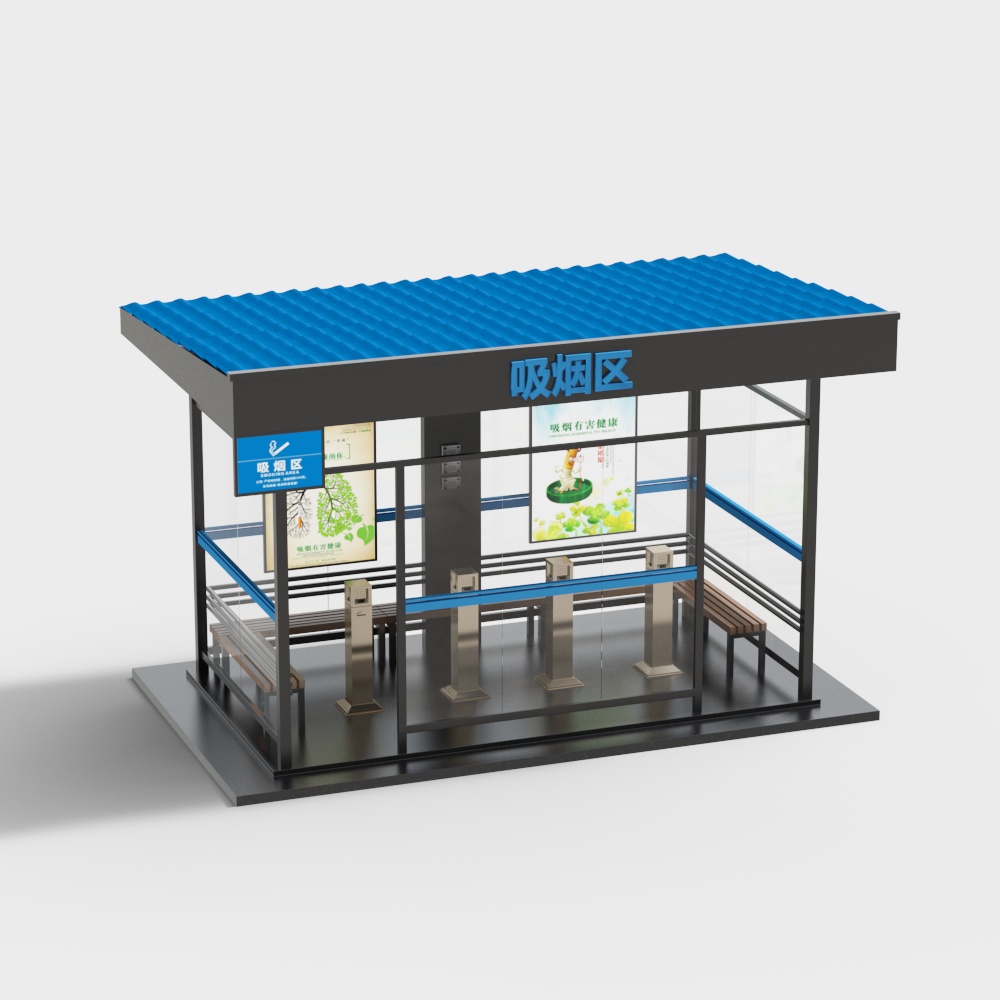 Modern Smoking Area 3D model