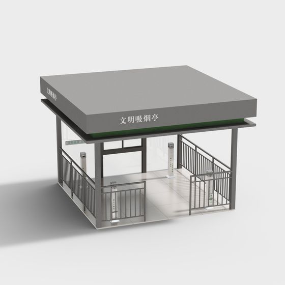 Urban Smoking Pavilion 3D model