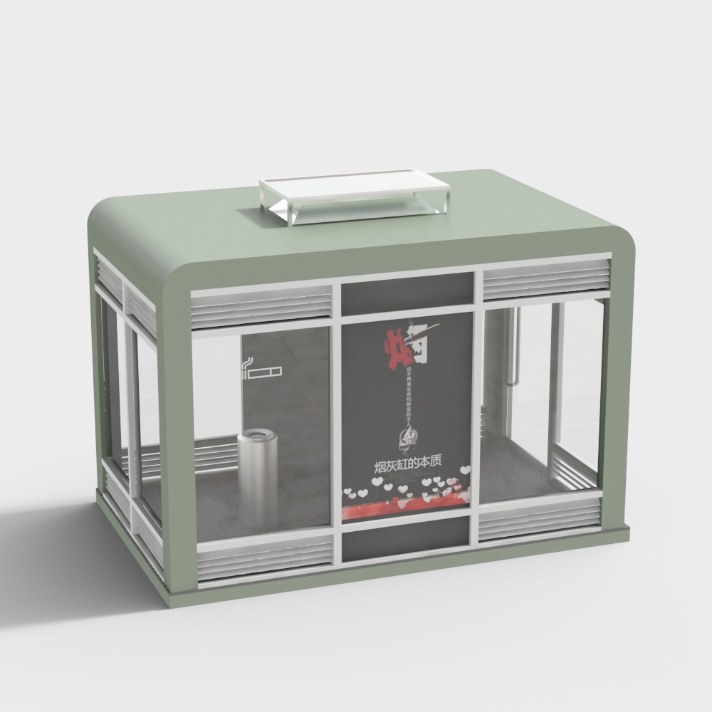 Smoking booth smoking room