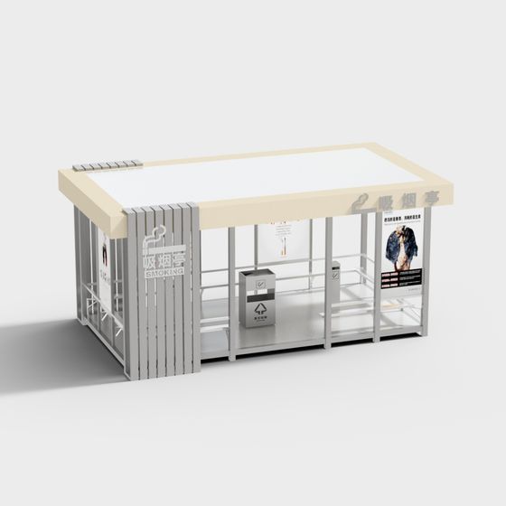 Low-Poly Smoking Shelter 3D Model