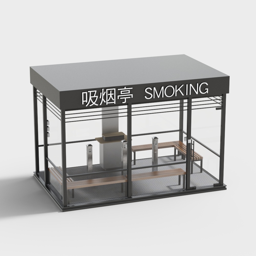 Smoking booth smoking room
