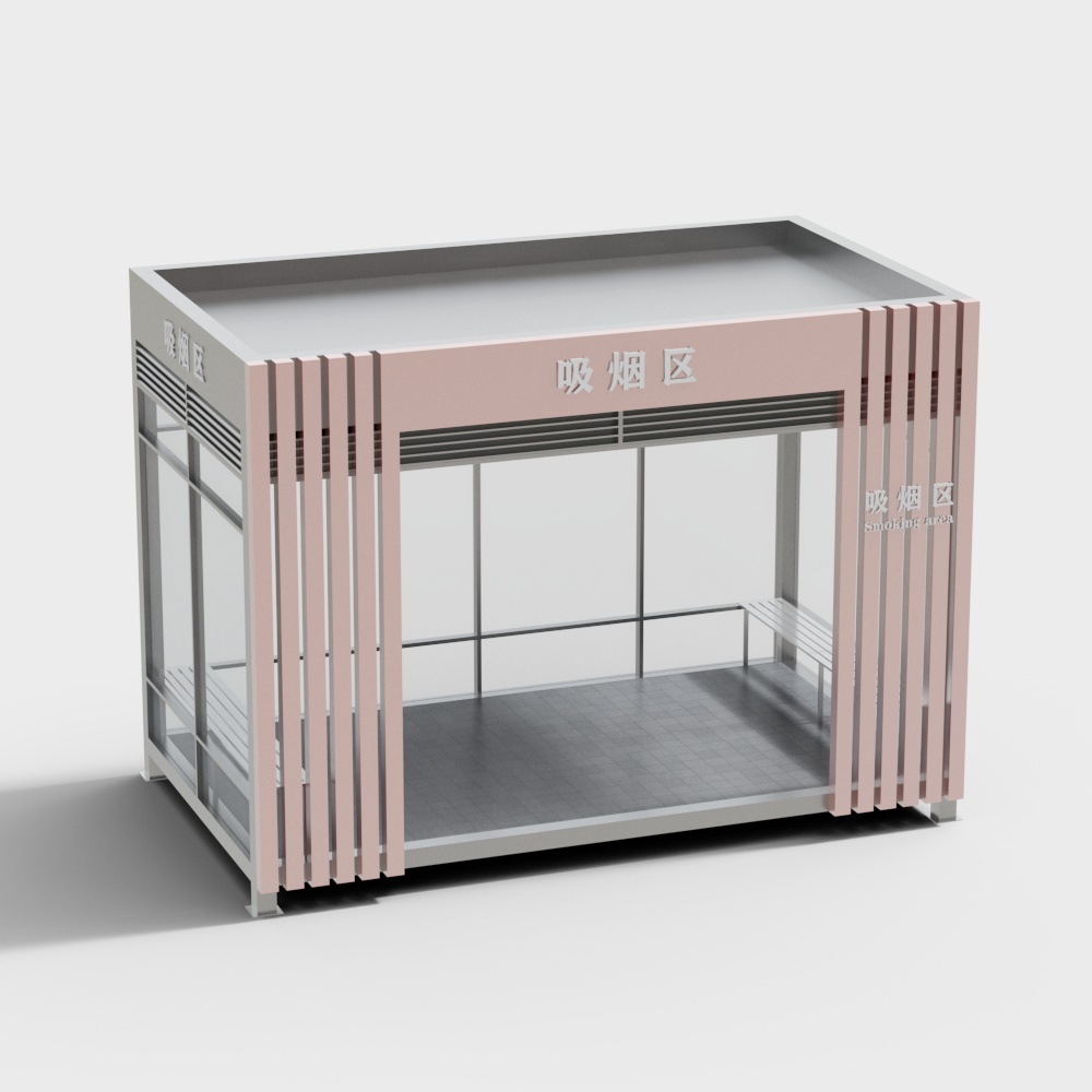 Smoking booth smoking room