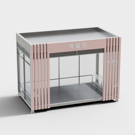 Modern Smoking Area 3D model for Creative Projects
