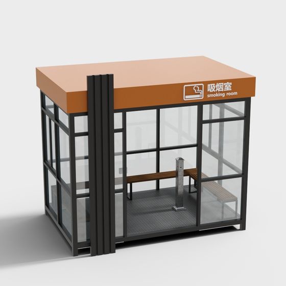 Modern Smoking Room 3D Model