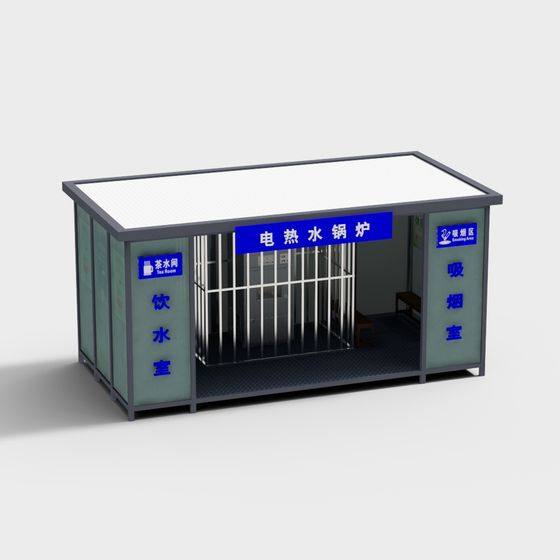 Urban Rest Stop 3D model