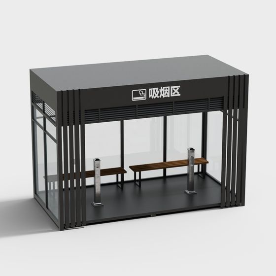 Contemporary Smoking Area 3D model for Urban Designs