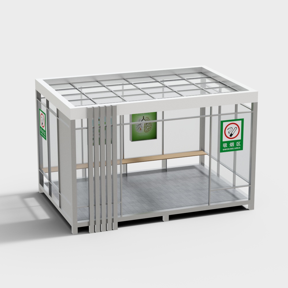 흡연 부스, 흡연실