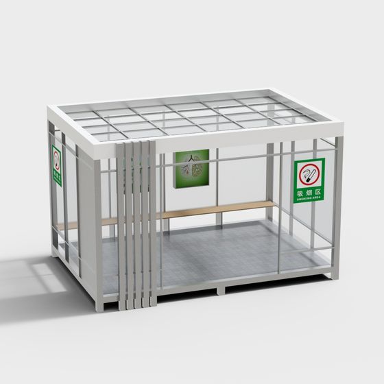 흡연 부스, 흡연실