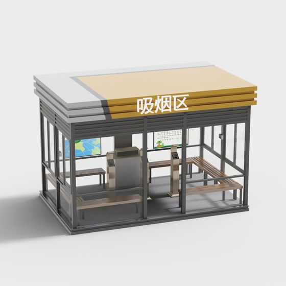 Stylish Smoking Area 3D Model