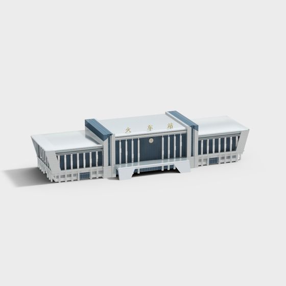 Contemporary Train Station 3D model
