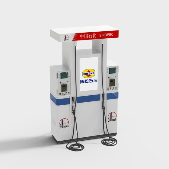 Realistic Low-Poly Gas Station Pump 3D model