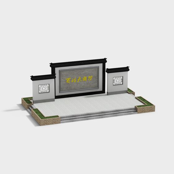 Elegant Traditional Stage 3D model with Modern Touch