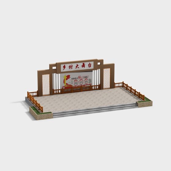 Charming Rural Grand Stage 3D model