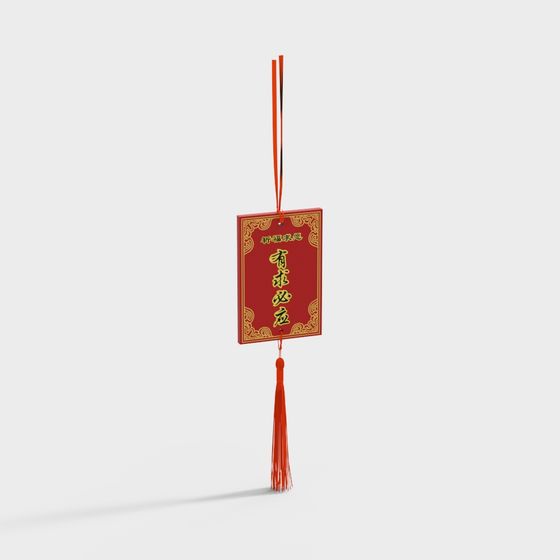 Lucky Charm 3D model