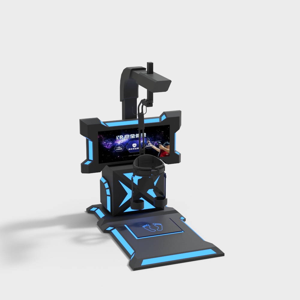 machine de danse d'arcade