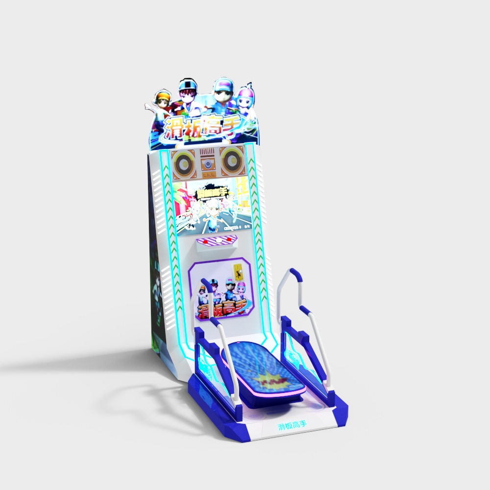 console de jeu d'arcade