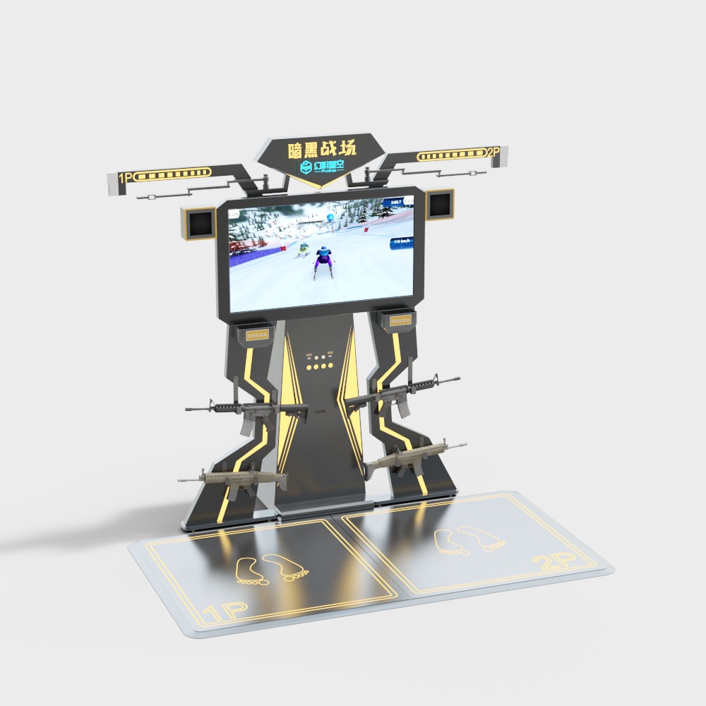 Virtual Reality Gaming Station 3D model