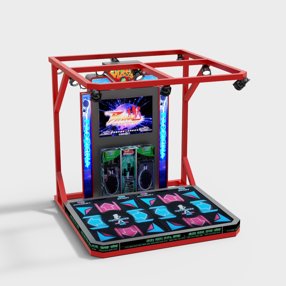 Dance Pad 3D Model for Retro Arcade Experience