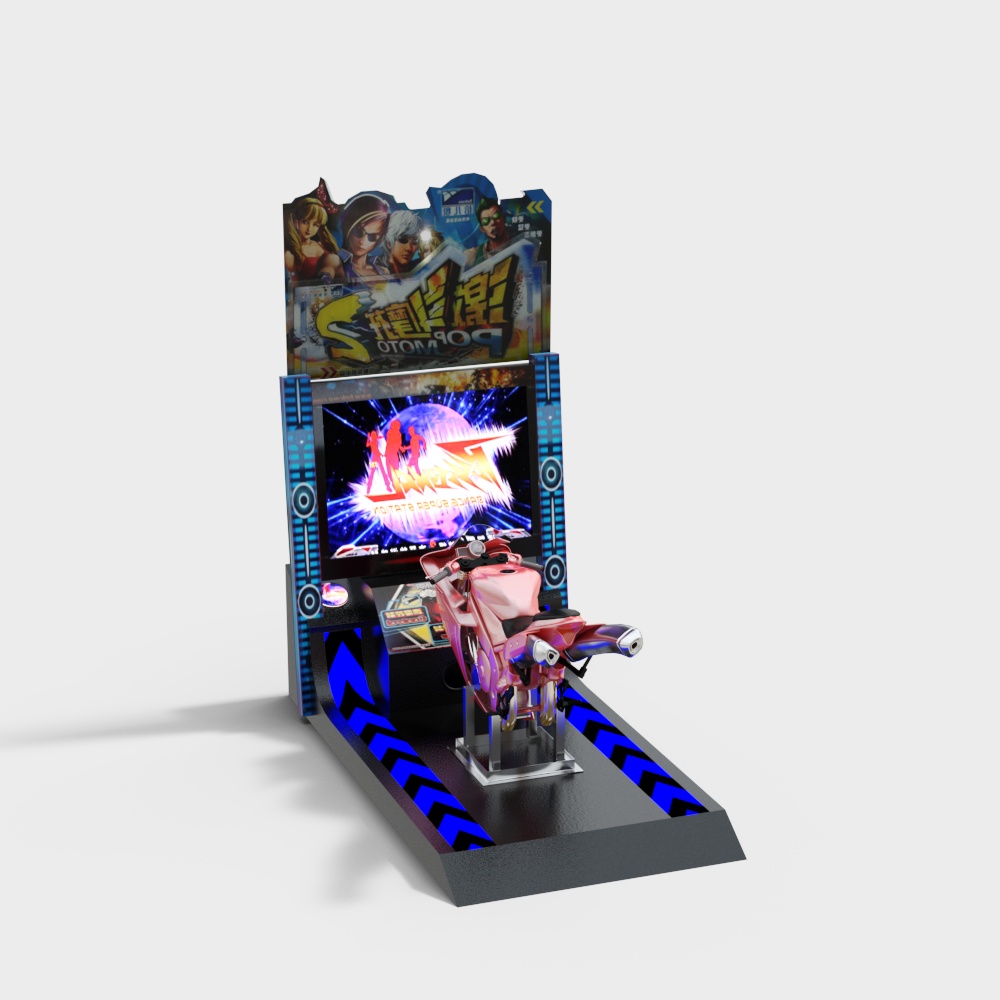 Futuristic Cyber Motorcycle Arcade 3D model