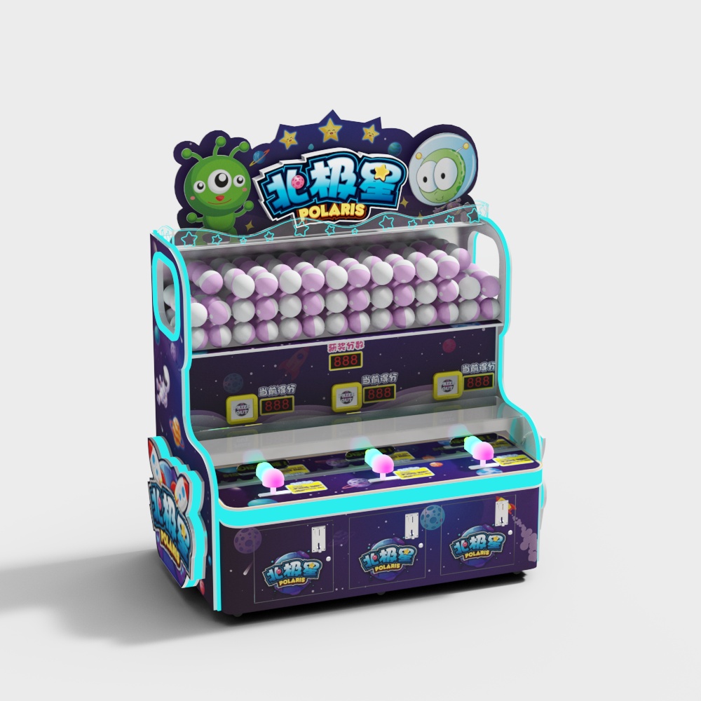 consola de juegos arcade