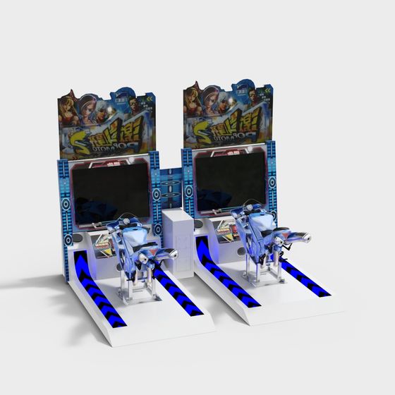 consola de juegos arcade